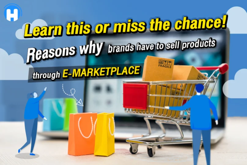 E-marketplace